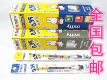 Morning Light Mifei Series MF-2906 Neutral Replaced 0 35mm Fine Stroke Full Needle Tube