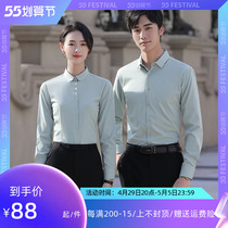 Embroidery LOGO white shirt woman sales work clothes for men and women the same custom business positive dress lining teacher tooling