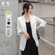 Chiffon blazer womens summer thin section 2021 new Korean casual net red sunscreen white small suit top