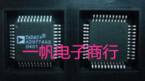 Brand new original AD9774 AD9774AS AD9774ASZ quality assurance package on the machine spot can be taken directly
