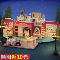 Girl Simulation Over House Toys Kitchen Bathroom Bedroom Scene Dollhouse Set Children Birthday Gift Girl