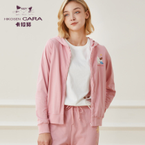 HIKOSEN CARA KARA CAT LONG SLEEVE PINK CASUAL SET WOMENS FALL SPORTS SWEATSHIRT JACKET LONG PANTS HOOD