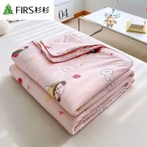 Cedar Air conditioning by summer quilt Core single student Dormitory Children Space Quilt by summer and quilted by summer bedding