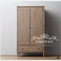 Exit American Countryside Vintage Oak Wood Closet Faystyle Vintage Modern Solid Wood New Vintage Solid Wood Make Old Wardrobe