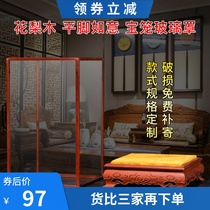 Rosewood Ruyi glass cover Mahogany antique Guanyin Buddha statue Jade ornament base display box dustproof glass cover