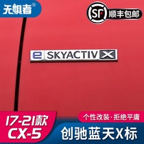 Suitable for Mazda CX5 logo 17-21 new CX-5 modified parts Fender compression ignition X side marking decoration