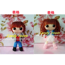 DIY handmade string of beads Electronic drawings Lei Jun and Yali WU112 Chinese table format