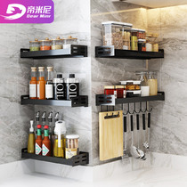 Timini kitchen storage rack Multi-layer wall-mounted seasoning rack Tool rack Space aluminum punch-free pendant rack