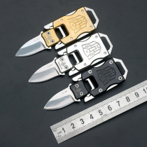 Creative Deformation Diamond Small Knife Versatile Folding Knife Outdoor Portable Mini Knife EDC Tactical Little Knife