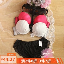 Front button back bra Y lace back buckle round Cup underwear set girl size front buckle bra fat MM