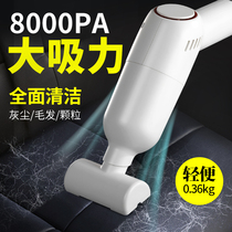 Pet electric hair suction machine bed cat hair dog hair sticky wool device cat pet hair removal cleaner vacuum cleaner