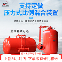 Stainless steel fire fighting foam tank pressure foam liquid tank fire vertical foam liquid storage tank 1 cubic 2 3 tons