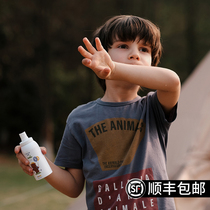 zoyzoii anti-mosquito spray No sense anti-mosquito baby anti-mosquito artifact Anti-mosquito mother and baby for outdoor anti-mosquito