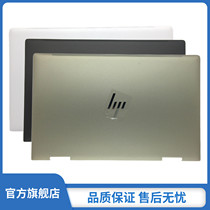 HP Hp Envy X360 13-AY A shell housing accessory rear cover L94498-001 platinum brown