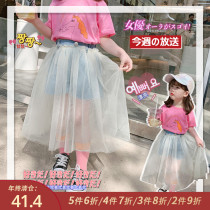 Little pudding baby baby childrens clothing 2021 new childrens summer dress girls foreign style Korean skirt baby skirt