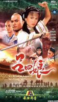 DVD player DVD (Lu Sniang) Lu Liangwei Zheng Yuling 25 episodes 2 discs