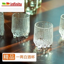 Unleaded crystal glass one or two liquor glasses shot glass