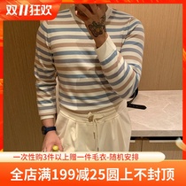 BROTHER autumn and winter mens wool color striped sweater youth fashion slim neck color sweater tide