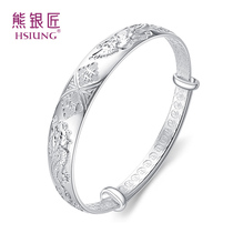 Bear silversmith S9999 silver bracelet dragon and phoenix Chengxiang retro womens simple foot silver bracelet for mother gift silver jewelry