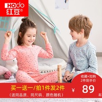 Red Bean Spring thin cotton childrens underwear set autumn trousers for men and women