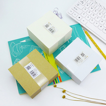 You Gua Stationery Notes Paper White Notes Draft Draft Paper White Strip Paper Tear White Paper Hand Tear White Paper Notes Square 400