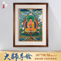 Trespassing Amitaba Buddha Dang Card Hand painted painting Tibet Enzhu Master Living room Xuan Guan old Encouraged Don Pie Decoration Mural Painting