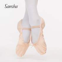 France Sansha ballet practice shoes yoga shoes childrens dance shoes womens soft shoes dancing cat claw NO 55