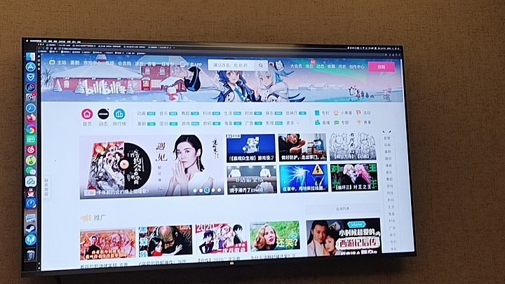 反馈小米电视5 Pro怎么样?【优缺点】内幕透露