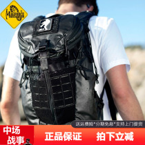 magforce McGhos Taiwan Santaglia 0543 Note Glue Tactical Double Shoulder Bag Black Beetle Backpack