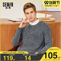 Semir sweater men winter fake two pullover sweater men casual lazy wind loose trend long sleeve round neck