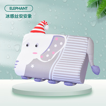 Bed Cubic Spring Summer Ice Sensation Silk Space Slow Rebound Memory Cotton Pillow Pillow Core With Pillowcase Children Adult