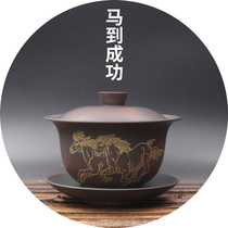 (Walking tree) Ma to successfully build bowls three talented bowls Guangxi Qinzhou Nixing pottery pure hand-made pottery kung fu tea set