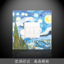 Glass switch patch wall switch protective cover socket decorative switch decorative wall sticker Nordic wind plug board protective cover