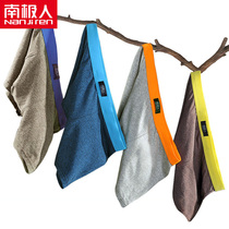 Antarctic men mens underwear mens cotton breathable shorts boxer pants youth boxer tide sexy pants all Cotton