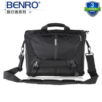 Photography bag shoulder Banno CWM200N leisure digital single reverse bag professional outdoor multifunctional camera bag