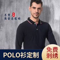 polo shirt custom long sleeves lead workwear team culture shirts for autumn and winter high-end turn-collar work clothes print logo