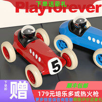British PlayForever toy car Lotigno pendulum model Small car childrens holiday gift Non-remote control