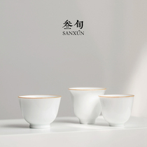 Three-year sweet white jade porcelain tea cup ceramic tea set individual cup Japanese Thin tire Master Cup Single Cup kung fu tea cup