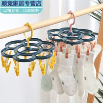 Adult Windproof Plum Blossom Type Clothes Hanger Plastic Clips Children Socks Rack Home Multifunction Underwear Drying Racks