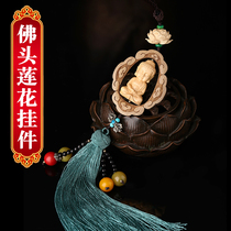 Boxwood car pendants high-grade hanging atmospheric ornaments decorations for men and women creative Safety Trucks