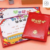 Certificate Pre-school record Kindergarten graduation call for books Leave the park Customized commemorative book Souvenir Graduation collection book Inner core