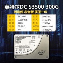 Intel MLC Solid State Drive S3500 80G 120G 160G 300G 480G Enterprise Hard Drive SSD