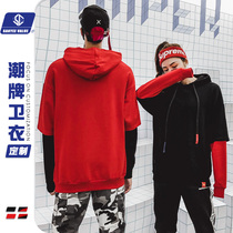 School reunion sweater custom printed logo large size loose mens and womens hoodies custom educational institution overalls