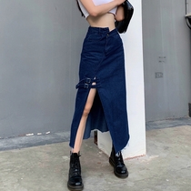 European and American retro denim skirt high waist Joker a word sexy split hip hot girl long skirt female summer ins tide