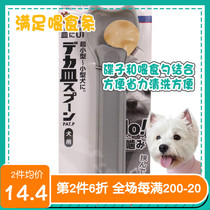 Crimson pet Japan Dogge Convenience Cat Bar Feeding Spoon Liquid Theorist Genre snacks Dog Cat Special Spoon