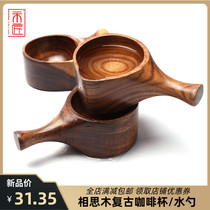 Ken Anecs Multibrand New Vinestro Coffee Cup Creative Short Handle Sywood Water Scoop home Kitchen Water Ladylike Soup Spoon