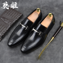 Inglén Business One foot Pedal Leather Shoes Man Summer Head Layer Bull Leather Breathable Derby Shoes Metal Black Abrasion Resistant Wedding Shoes