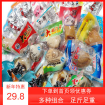 Liaoning Dandong specialty big boat fishermen seafood yellow clam snack package a variety of flavors snack Jade snail meat clam