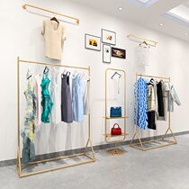 Clothing store clothes rack Golden hanger Womens store display rack floor-standing childrens clothing rack display rack Light luxury