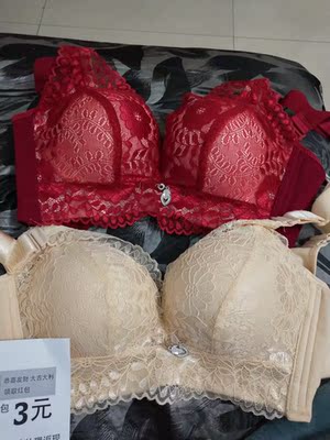 质量很好，我也很喜欢，在店里这样的都40多了，真的很值，大家可以放心购买！！！